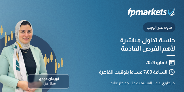 webinar thumb