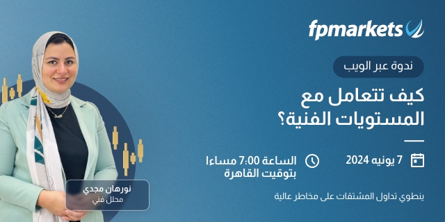 webinar thumb