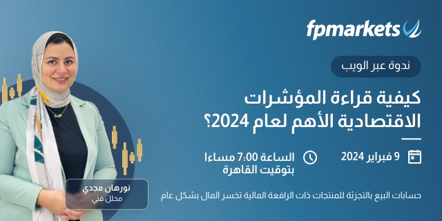 webinar thumb