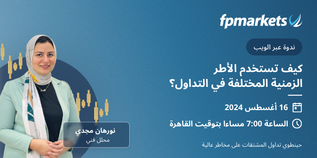 webinar thumb