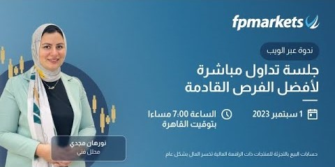 webinar thumb