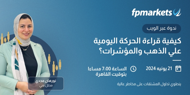 webinar thumb
