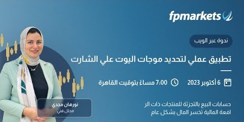 webinar thumb